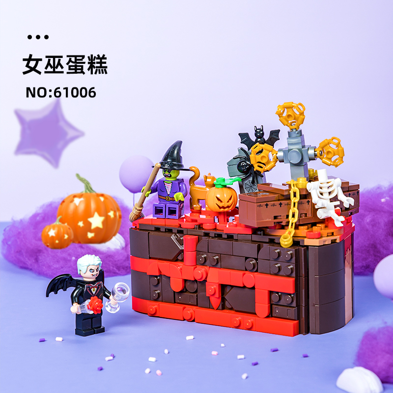Joyside-Witch Cake